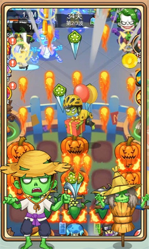 ֲ������ս��ʬ