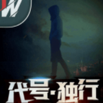 ���Ŷ���