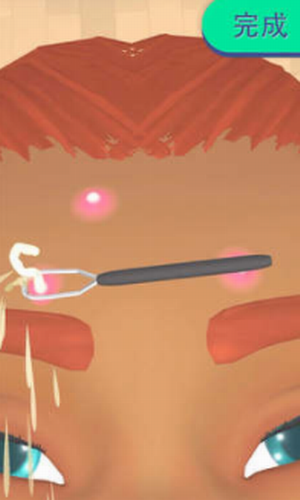 我想完美的皮肤