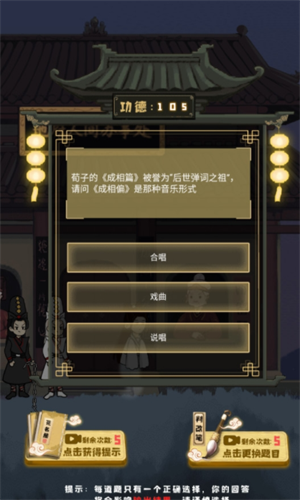 ������������Ϸ