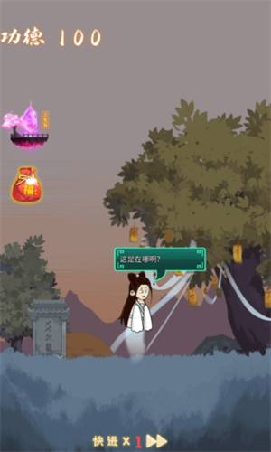 ������������Ϸ