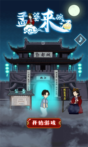 ������������Ϸ