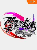 �����������ߴ�ս������ ���İ�