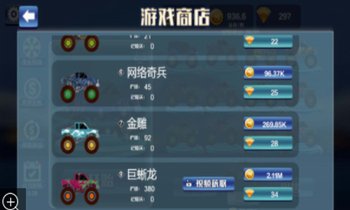 ����ԽҰ����