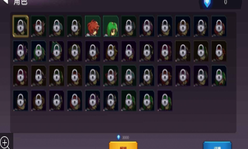 从零开始的勇者生活