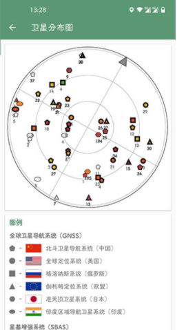 screenshot1315