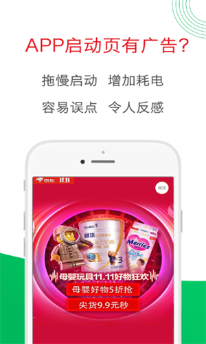 screenshot1322
