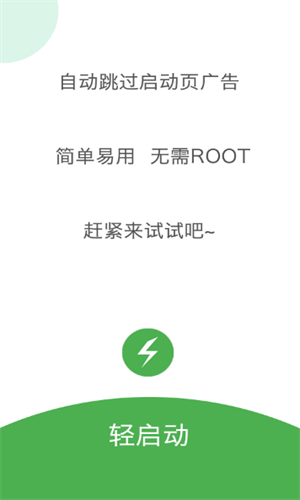 screenshot1321