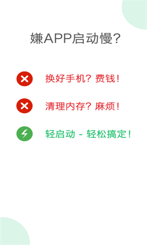 screenshot1320