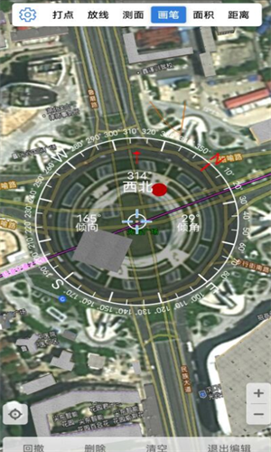 screenshot1164