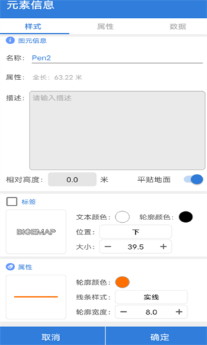 screenshot1165