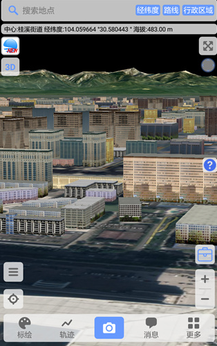 screenshot1167