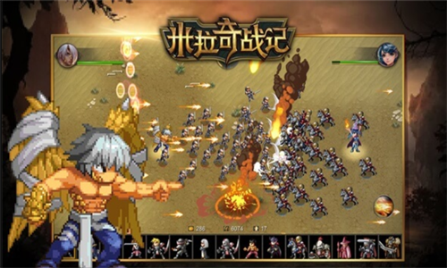 ������ս��