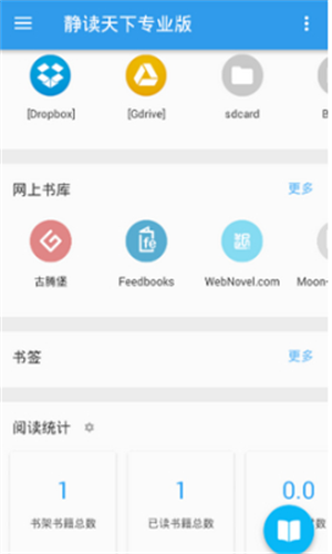 screenshot1181