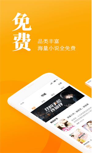 screenshot1201