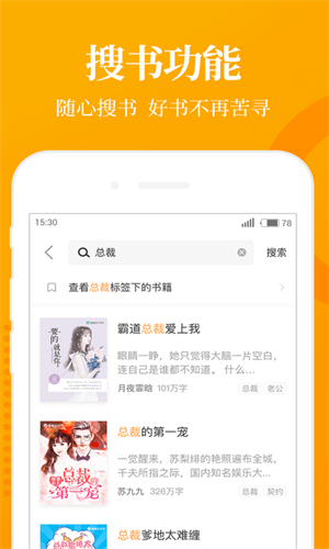 screenshot1198