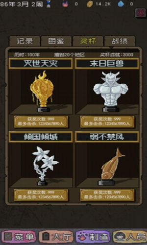 ��������