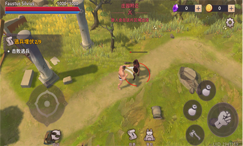 �Ƕ�ʿ��������