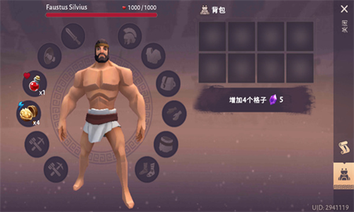 �Ƕ�ʿ��������