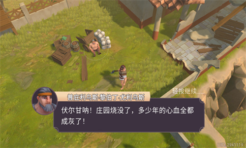 �Ƕ�ʿ��������