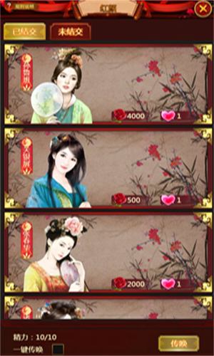 ��������ս