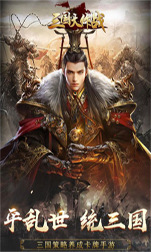 ��������ս