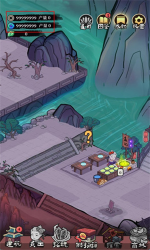 �͹�������