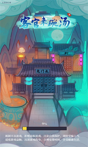 �͹�������