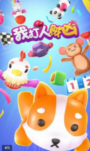 �Ҵ�������