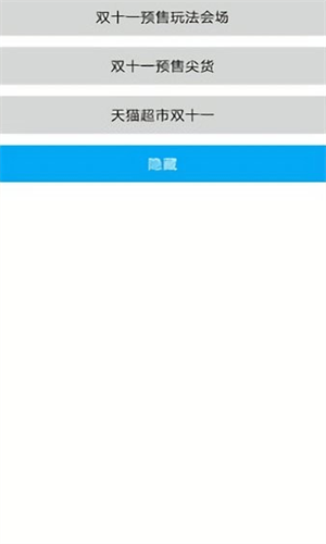 screenshot1346