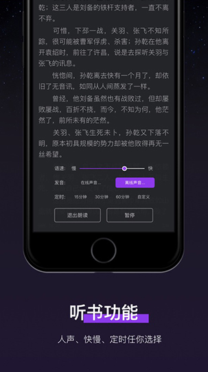 screenshot1357