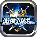 ������սƽ̨ v6.46 �ⰲװ��