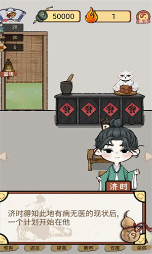 ��ҩ����