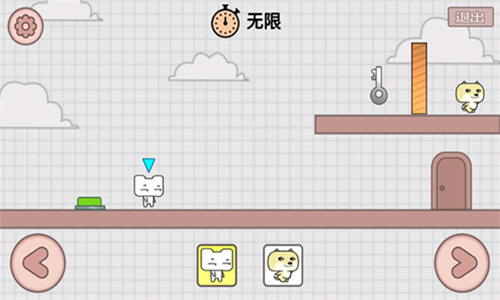 screenshot11