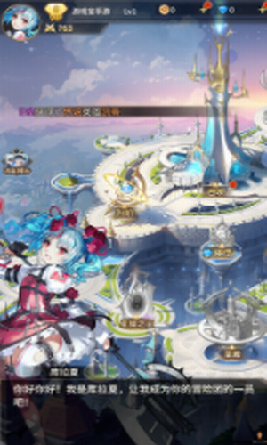 ���֮���޾��ֻ�