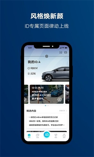 screenshot1501