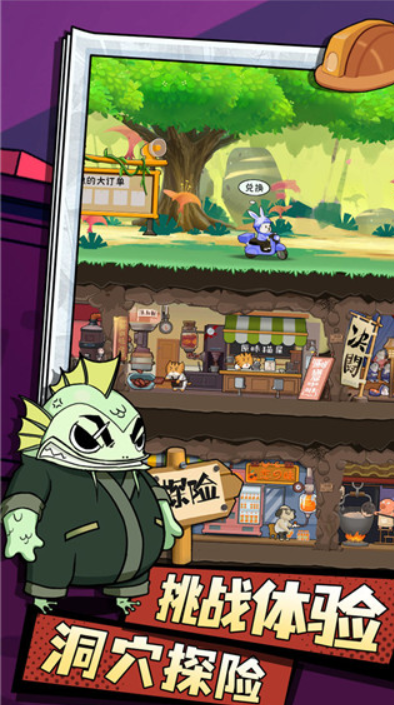 �������˴�̽