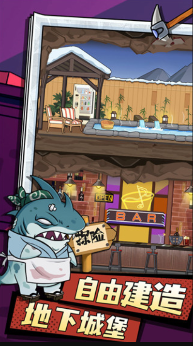 �������˴�̽