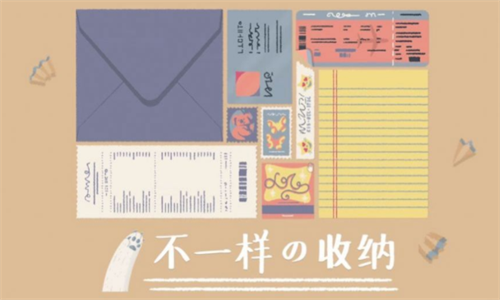 ���ɴ���