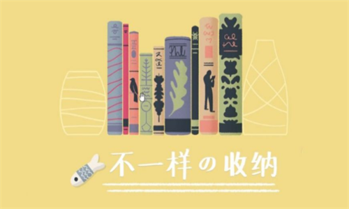 ���ɴ���