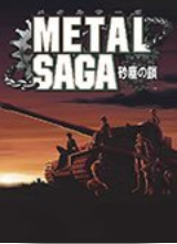 ��װ����ɳ��֮�� ���İ�