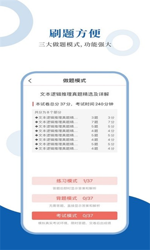 screenshot1600