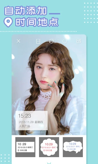 screenshot1606