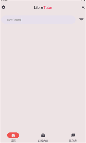 screenshot1626