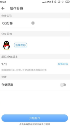 screenshot1644