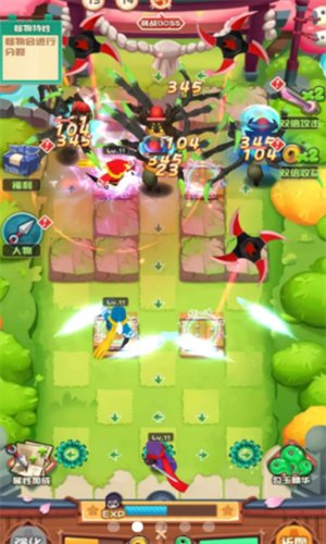 screenshot118