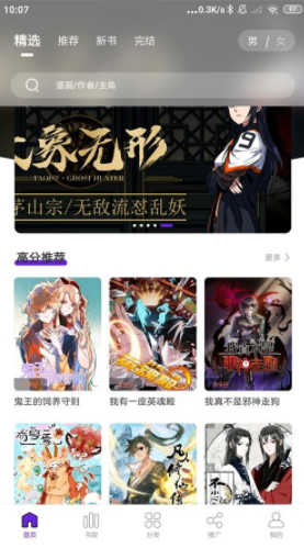 screenshot1783