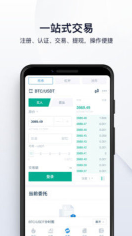 ��ҽ�����