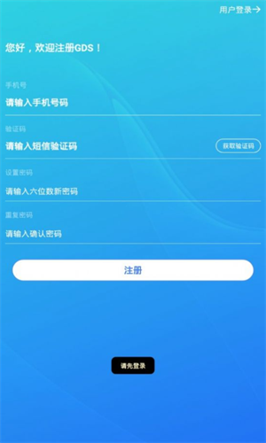 GDS������