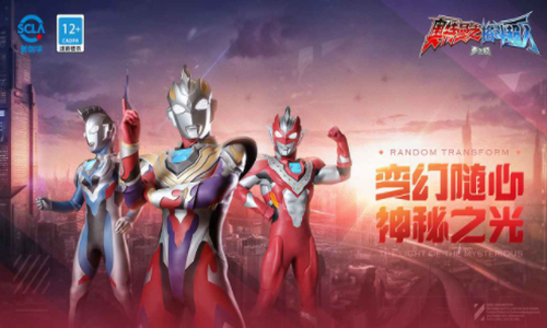 ������֮�񶷳���